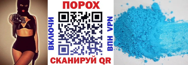 blacksprut зеркало Бавлы Amphetamine 98%