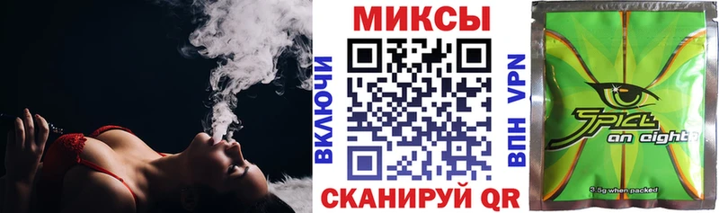 БУТИРАТ BDO  Бавлы 