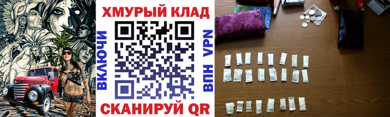 Героин VHQ  Бавлы 