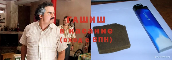 гашишное масло Алзамай