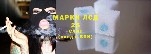 гашишное масло Алзамай