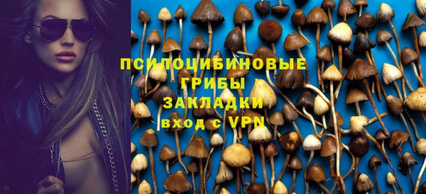 гашишное масло Алзамай