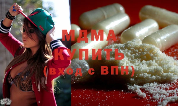 гашишное масло Алзамай