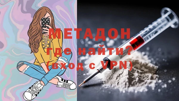 гашишное масло Алзамай