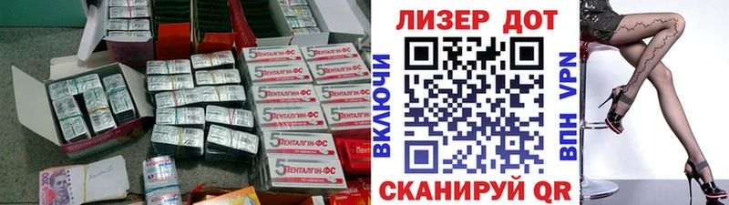 ЛСД экстази ecstasy  Бавлы 