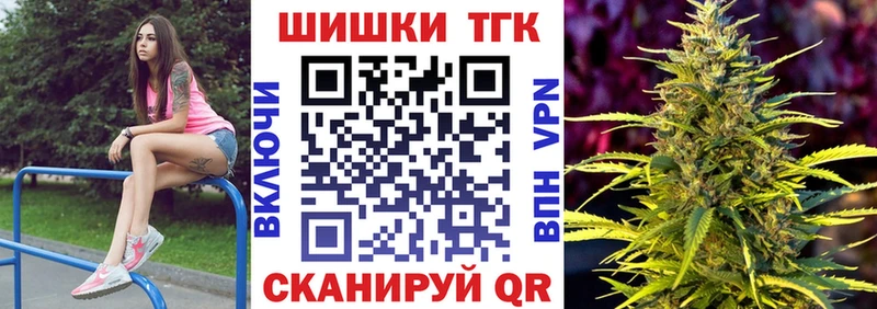 магазин    Бавлы  Шишки марихуана LSD WEED 